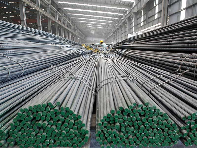 Vật liệu xây dựng